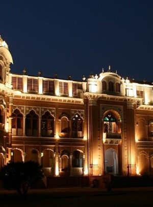Darbar Mahal