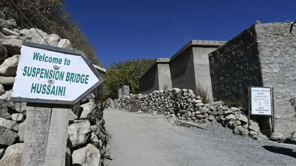 Hussaine Suspension bridge Gojal valley