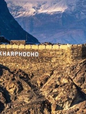 Kharpocho fort