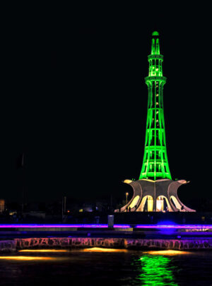 Minar-E-Pakistan