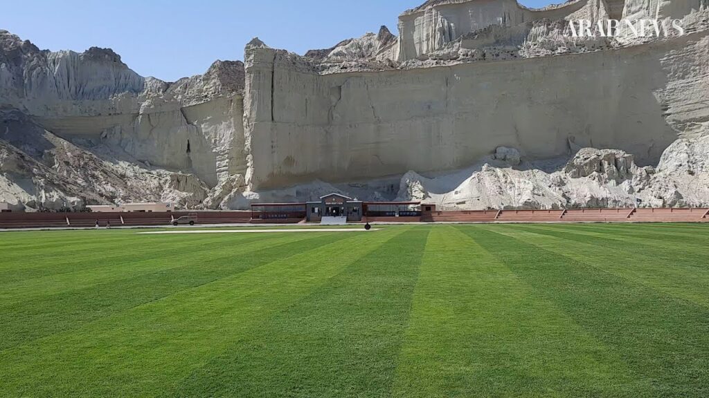 gwadar Cricket stadium view