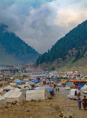 naran kpk