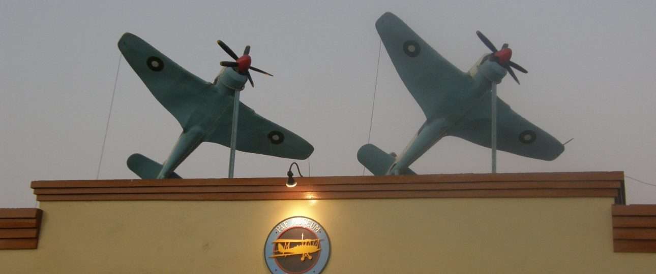 PAF Museum Karachi gate
