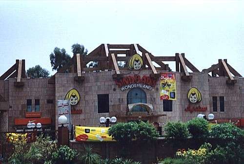 sindbad-s-wonderland-amusement-park-karachi-prestine-travels