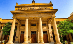 State Bank of Pakistan Museum Pakistan
