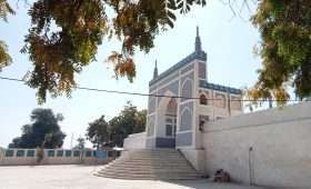 Central Jamia Mosque