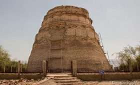 Thul Mir Rukan stupa 1