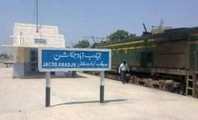 jacobabad RAILWAY STATION